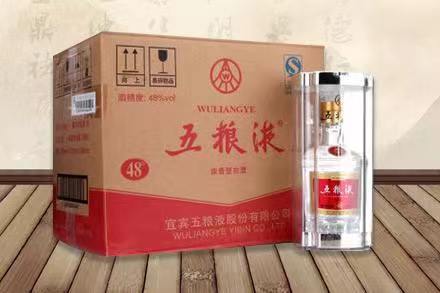 雨城五粮液回收